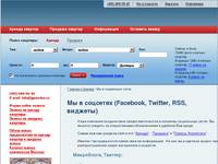 �� � ���������� ����� (Facebook, Twitter, RSS)